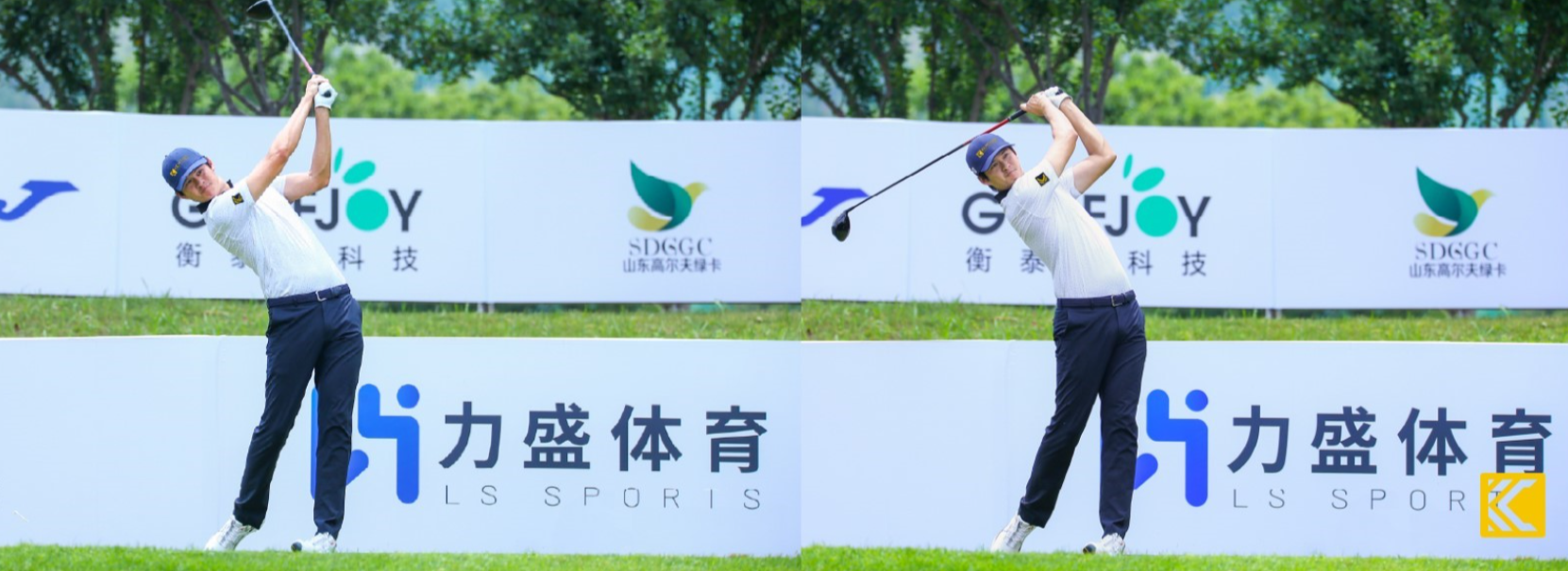 685d0ce31ce32f03fd2faec0_图片_20250626170104.png