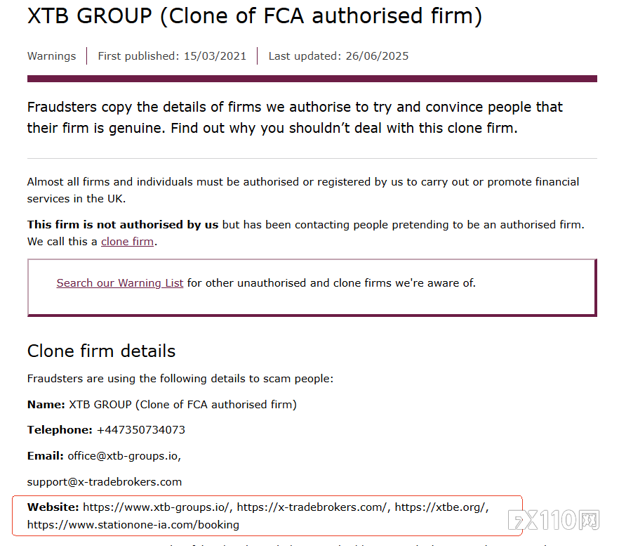 FCA再发警告！一日内曝光两个假冒XTB实体