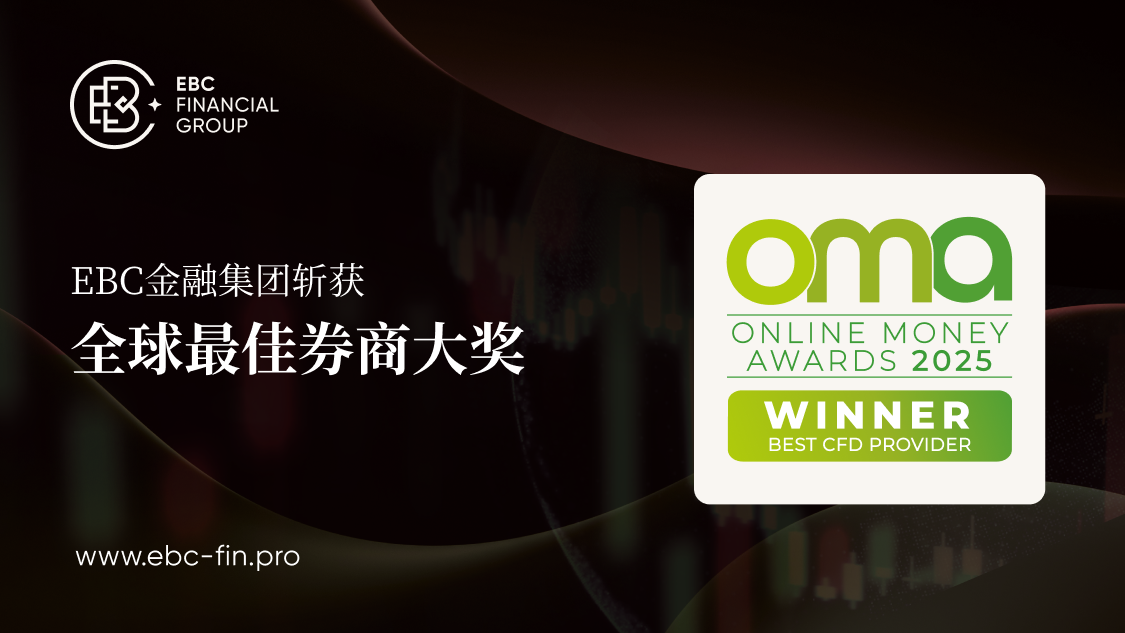 Online Money-1125x633.png