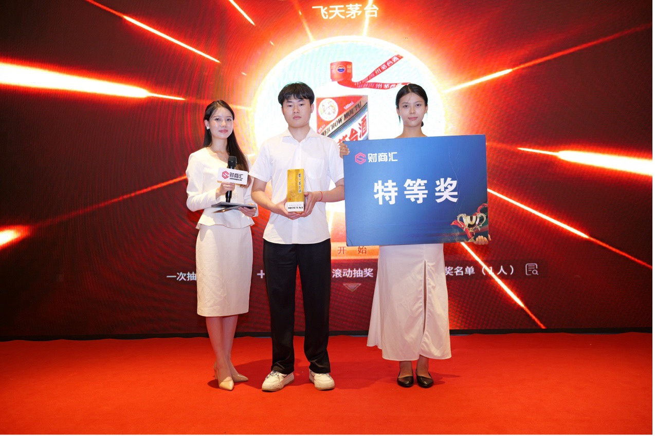 图片 6.jpg
