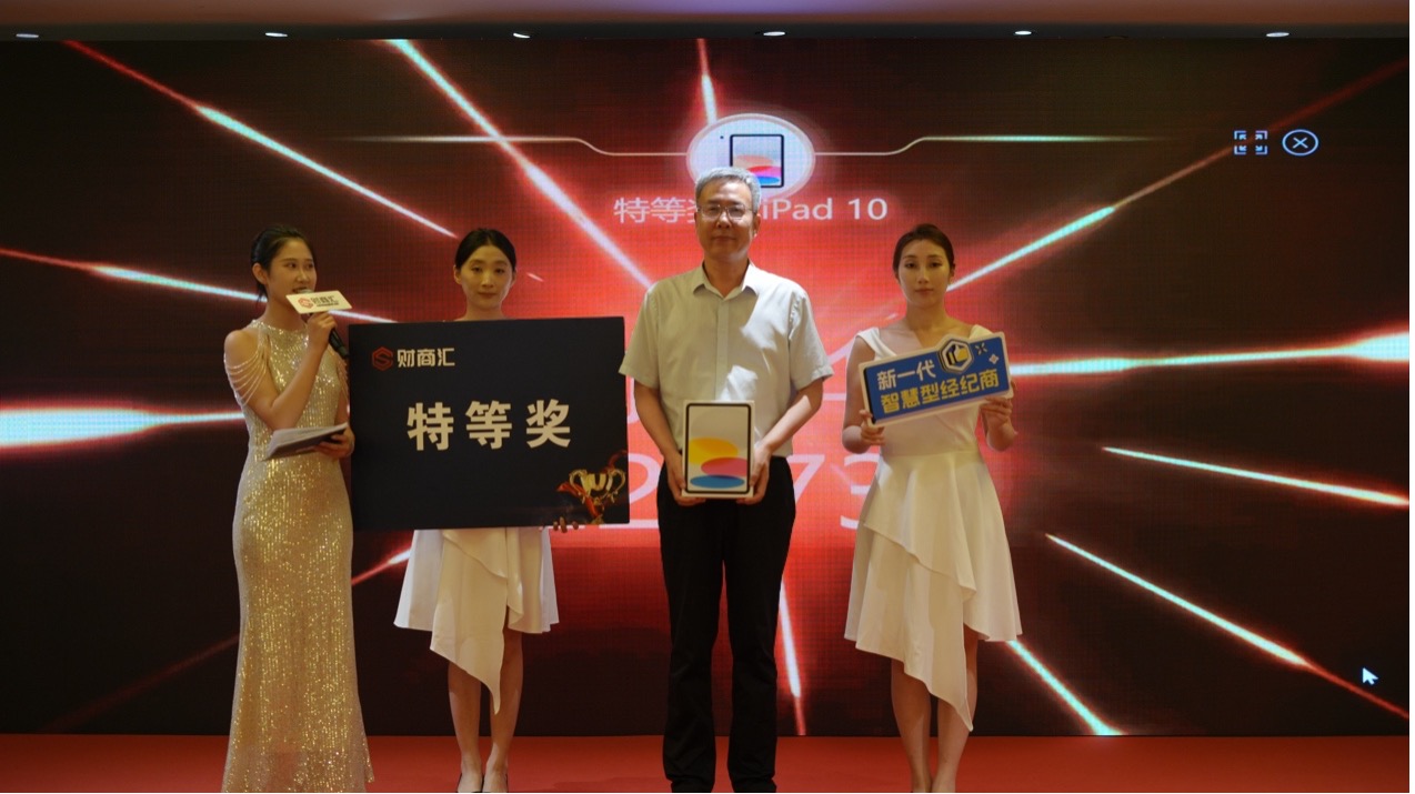 图片 4.jpg