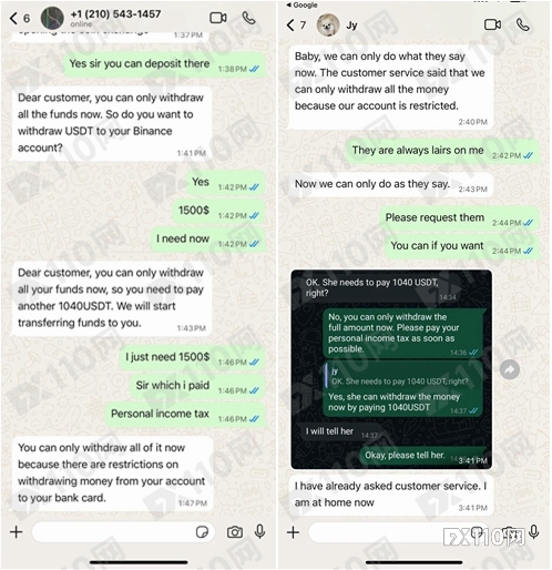 警惕这类双杀骗局！韩国汇友遭李鬼GTCFX沉重一击