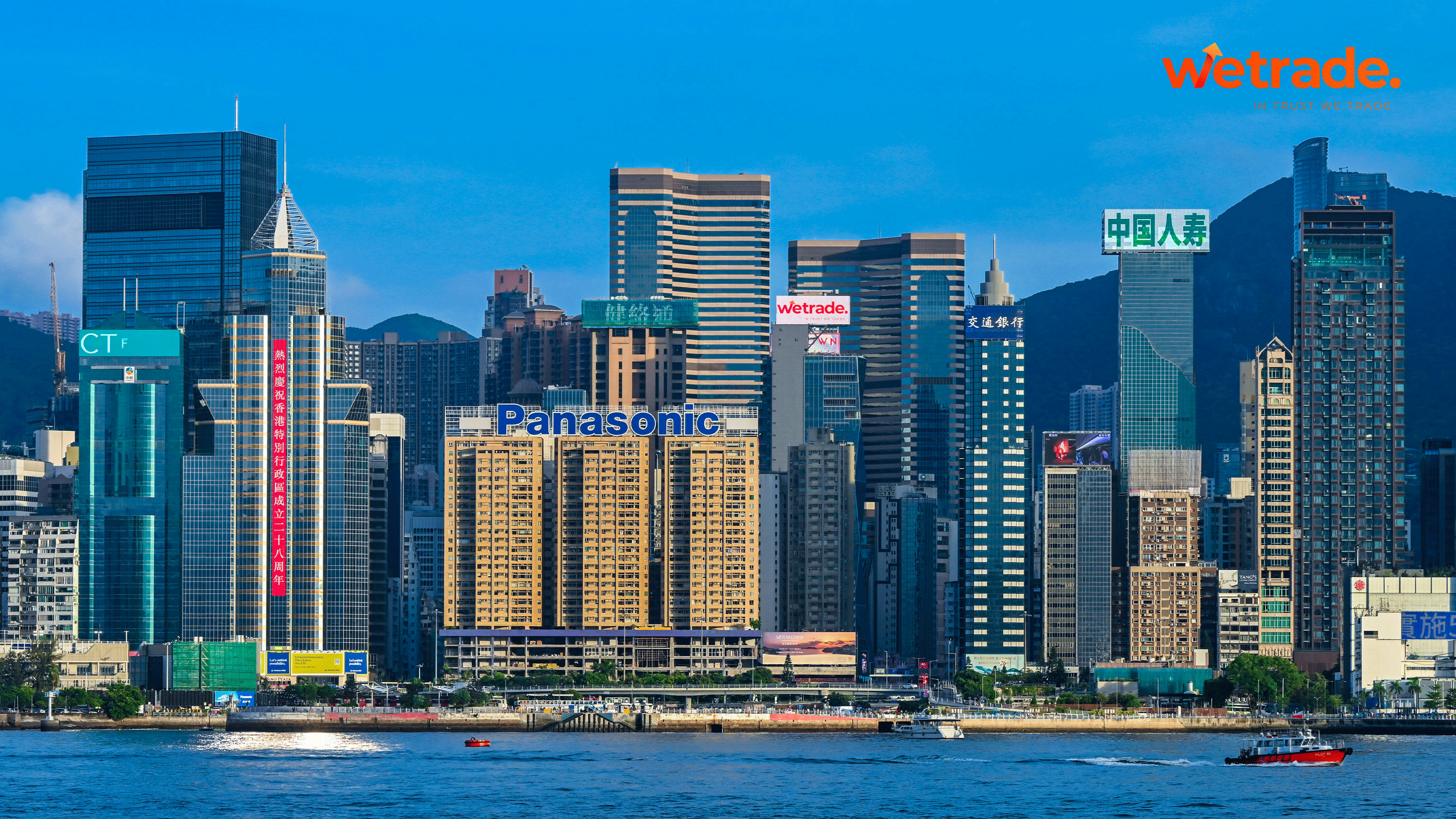 维多利亚港2.png