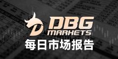 DBG Markets盾博:2025年7月18日市场报告