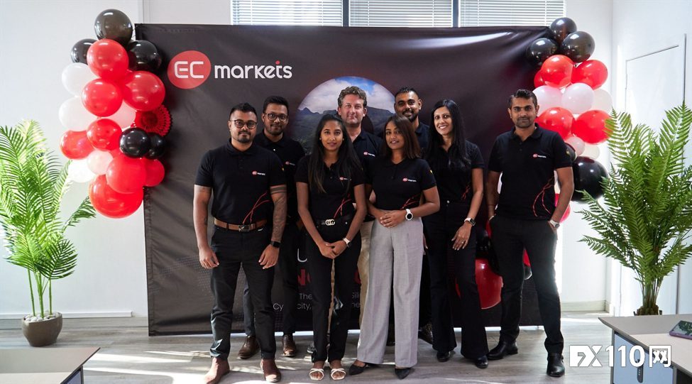 EC Markets在毛里求斯开设办事处 全球监管版图再扩容