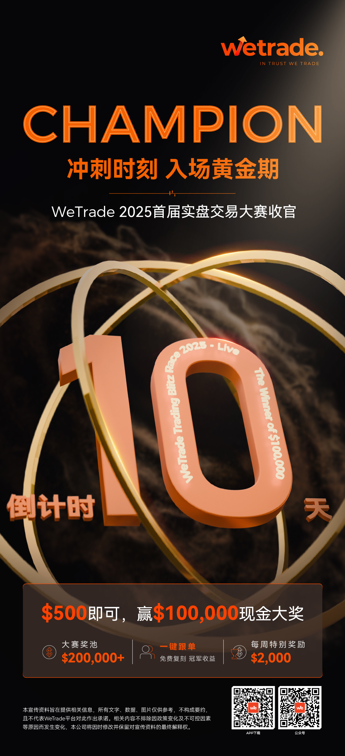 图像 (17).jpg