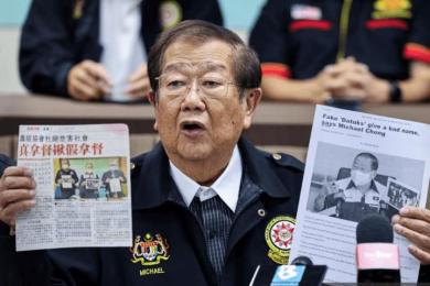 警惕假“拿督斯里”投资骗局！六人损失近50万令吉