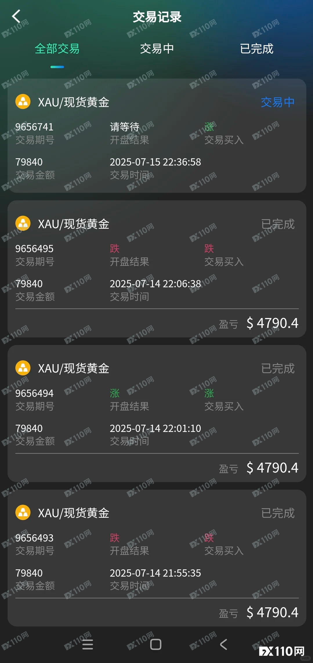 JARDINES虚假平台炒金骗局：实物黄金变233万虚拟数字