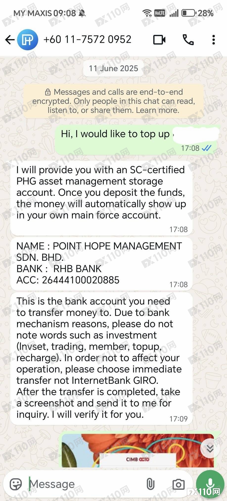 投资一周赚50%，半年500%回报？ 多名投资者被这个“PHG Plus”平台骗了