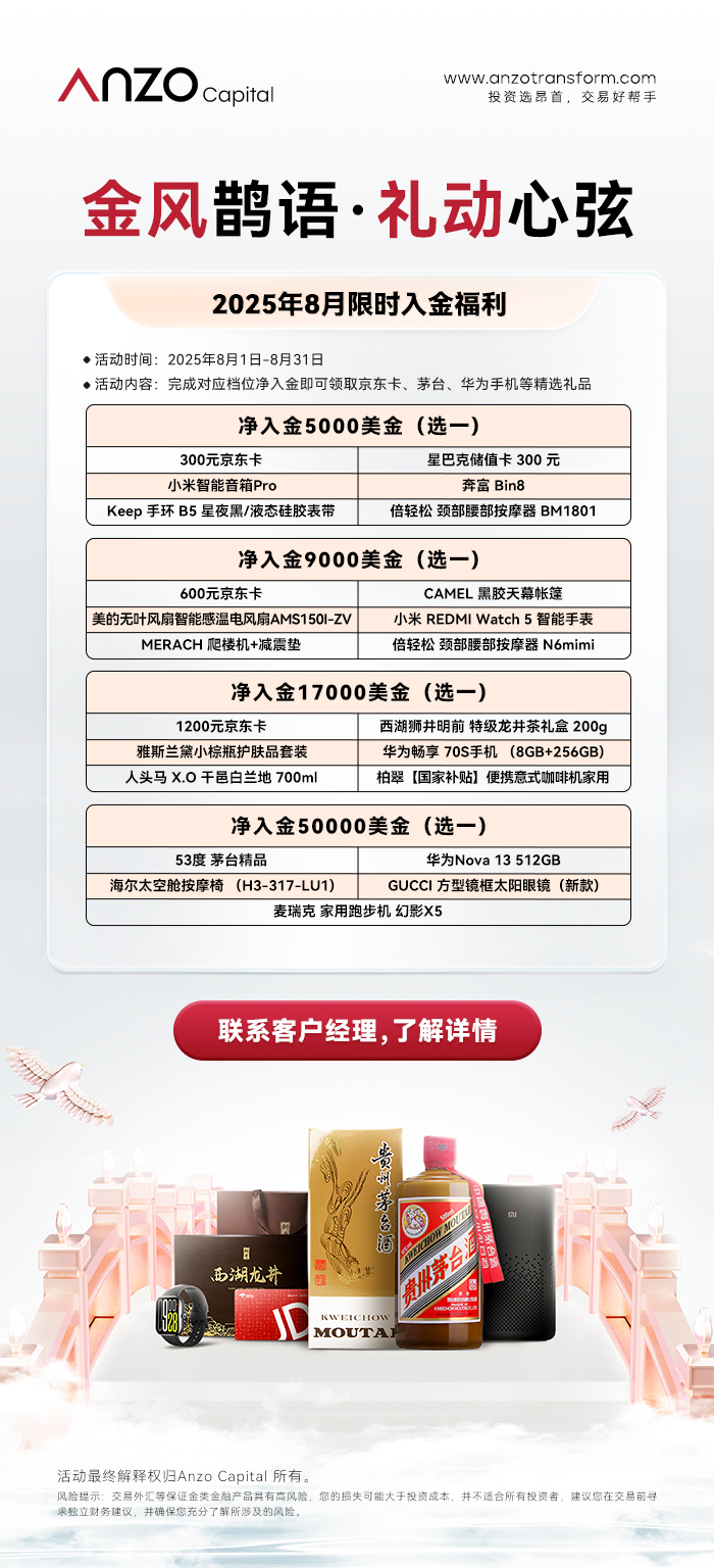 入金.jpg