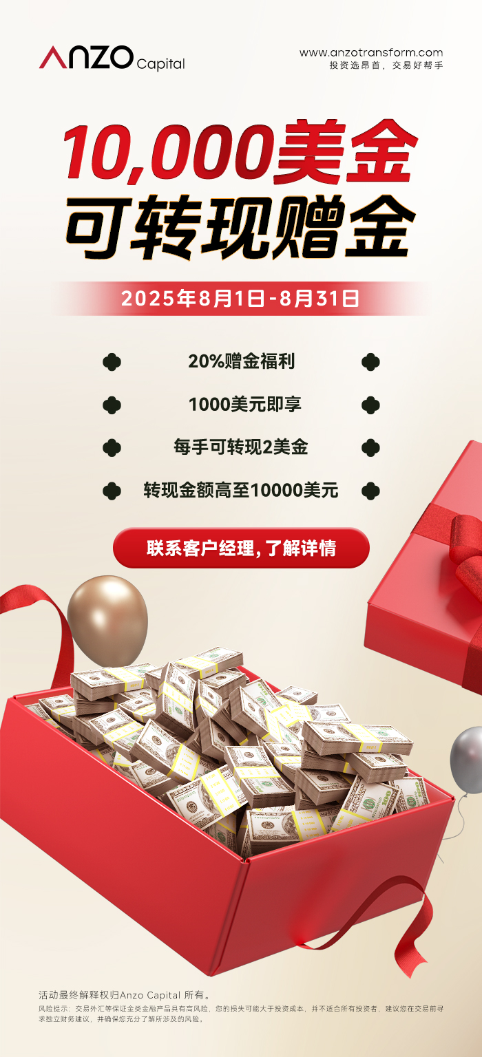 赠金.jpeg