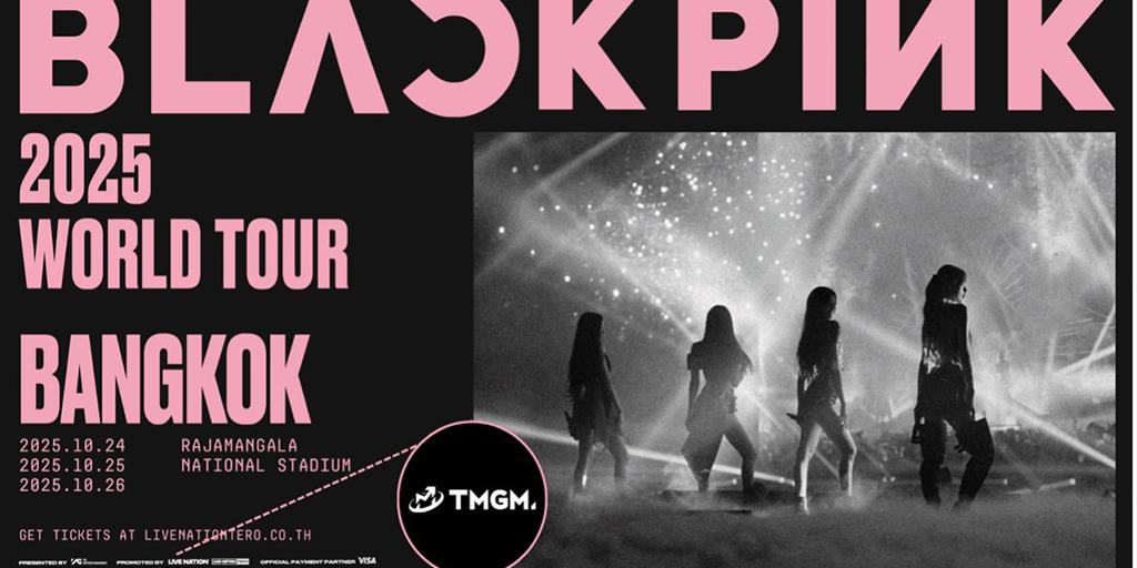 官宣合作！TMGM倾情助力BLACKPINK< DEADLINE >曼谷站演唱会