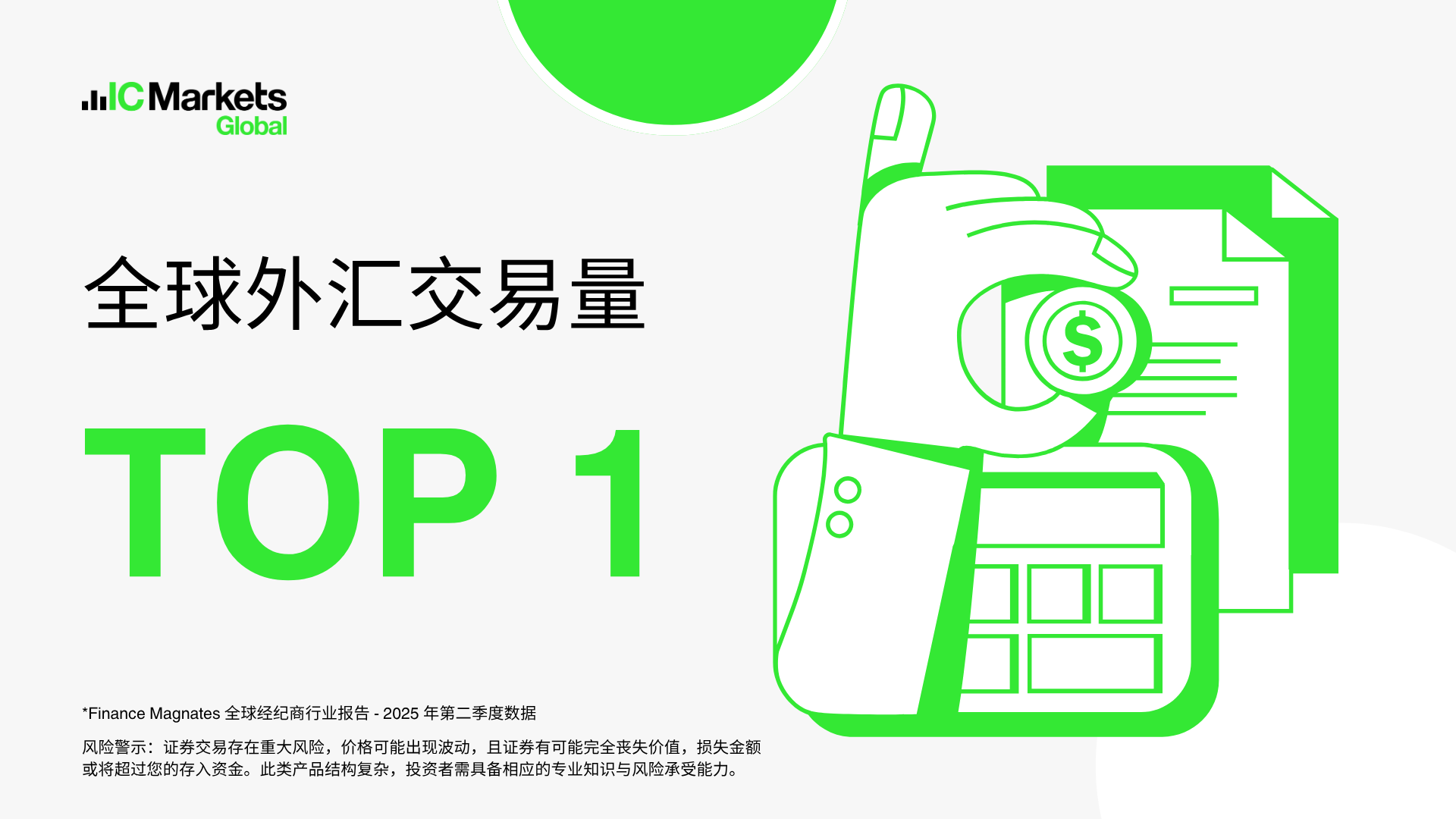1 (4).png