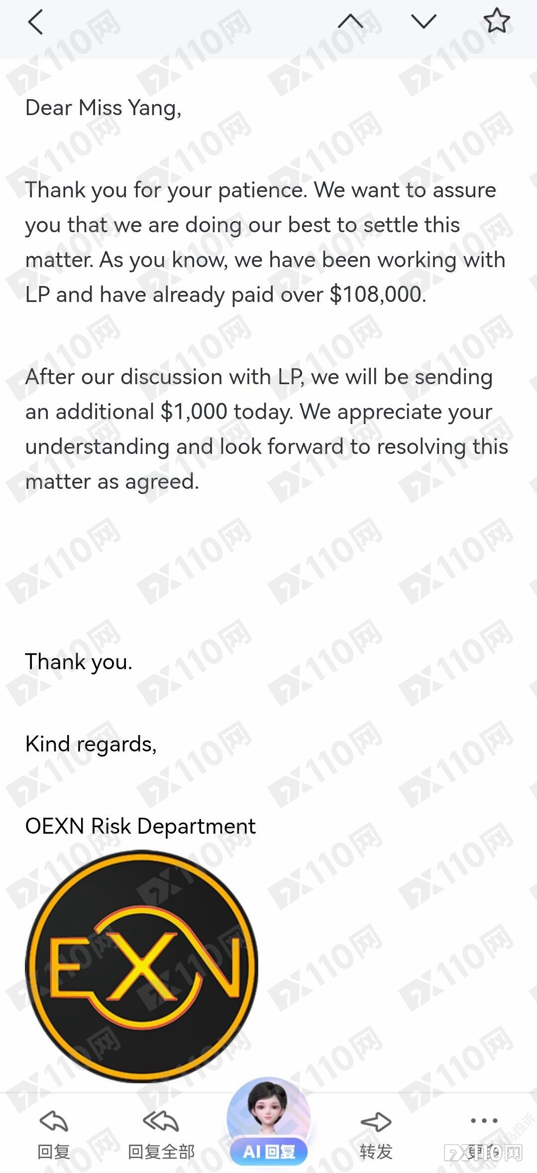 出尔反尔信用何存？OEXN平台分期兑付承诺成空文