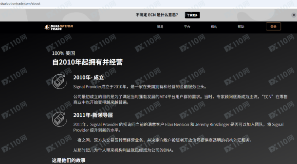 宣称所受监管