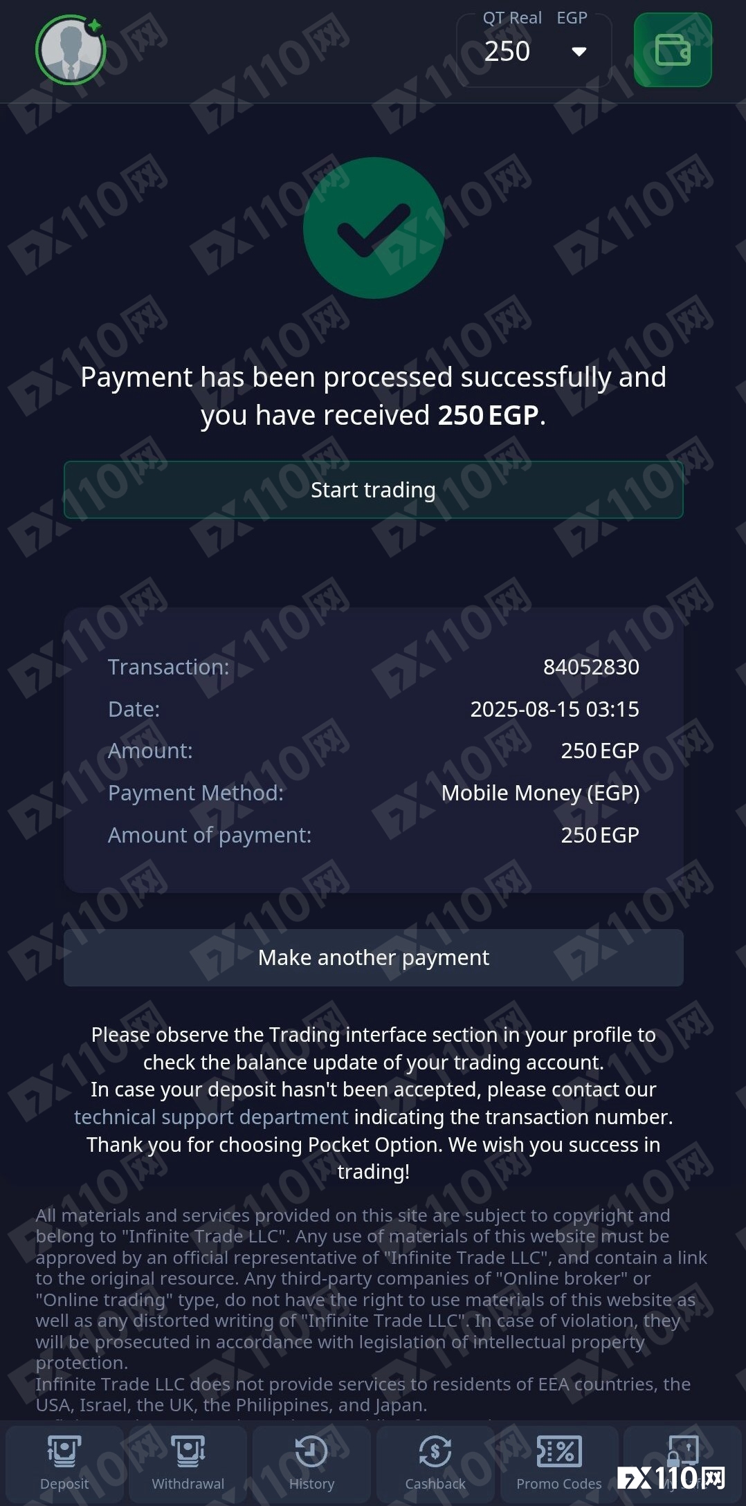 你的存款是它的“合法战利品”！监管围剿下的Pocket Option捞金不止