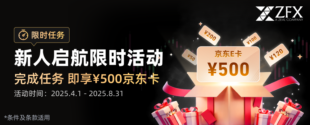 535x216澶囦唤@2x.png