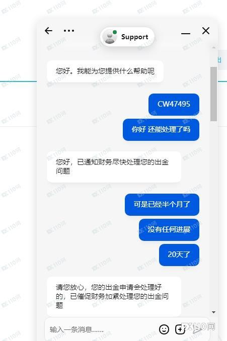 多发！HTFX出金拖延成常态，警惕系统性风险