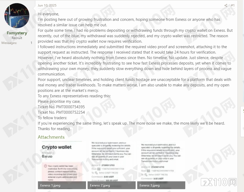 Exness入金出金频“卡壳”，投资者资金惨遭“软冻结”