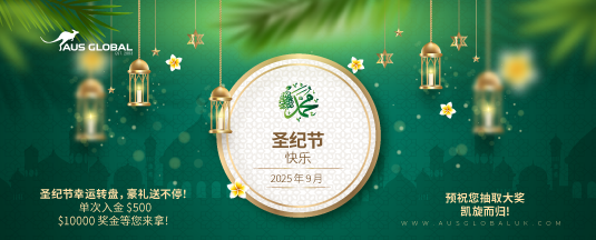 535x216-CN.png