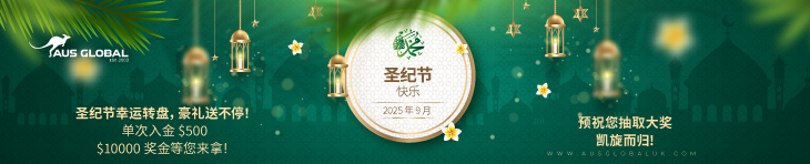 718x148-CN.png
