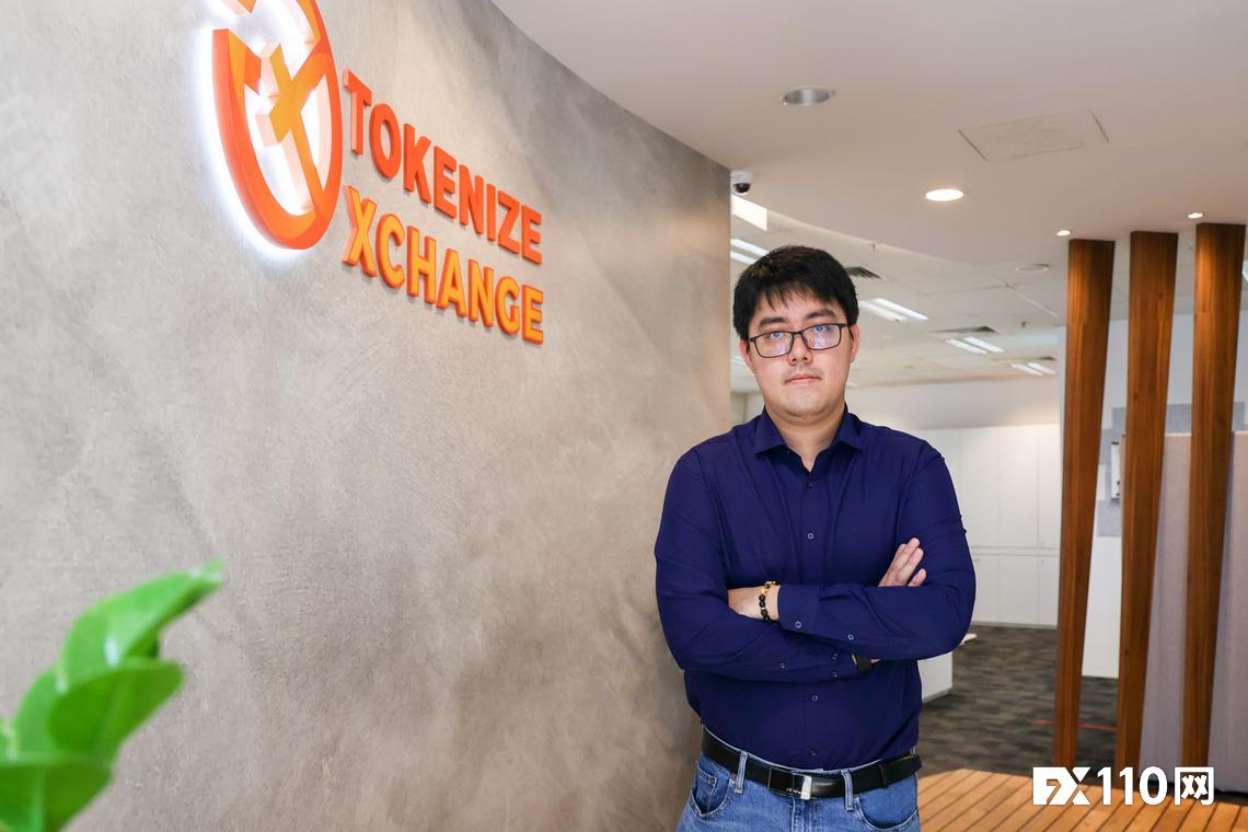 牌照遭拒，CEO被捕！Tokenize Xchange交易所爆雷，投资者追债无门
