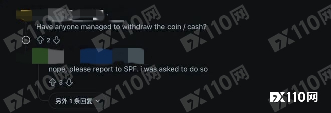 牌照遭拒，CEO被捕！Tokenize Xchange交易所爆雷，投资者追债无门