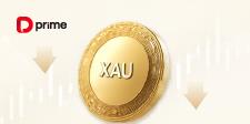 精彩活动 | D Prime XAUUSD 等产品点差全面下调📢 