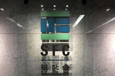 香港证监会撤销Nerico Brothers 的牌照