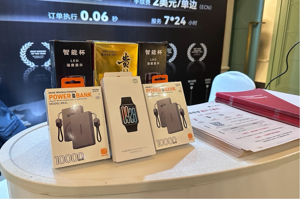 图片 6.jpg