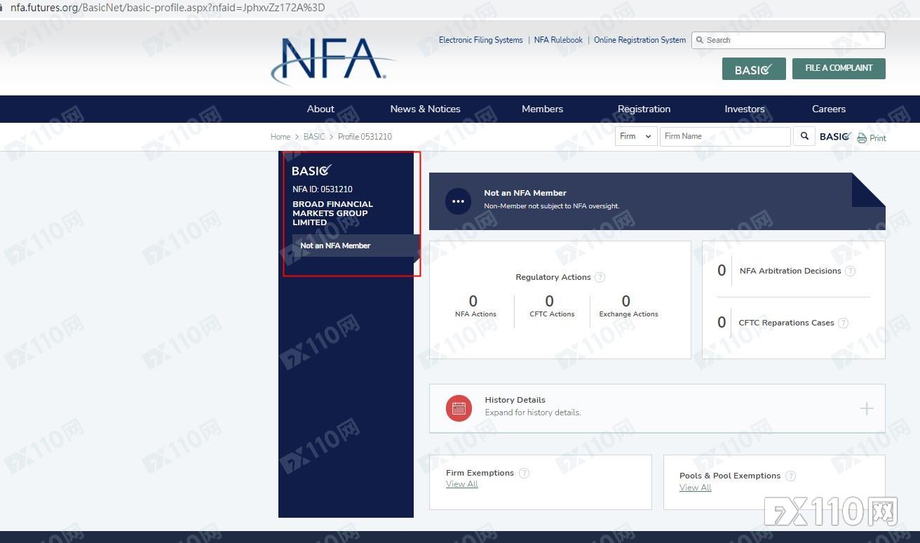 跑路还是又换壳了？Broad Forex官网失效，汇友资金被套