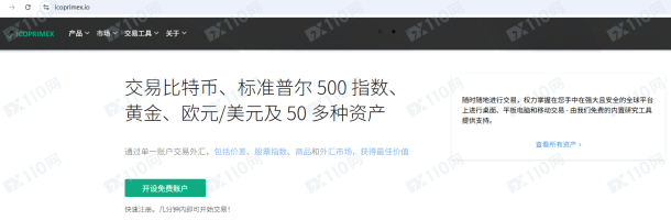 宣称所受监管