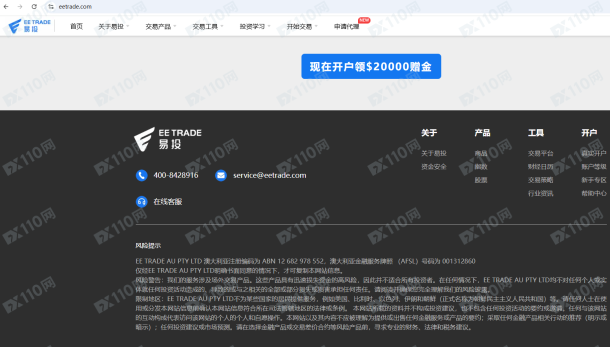 宣称所受监管