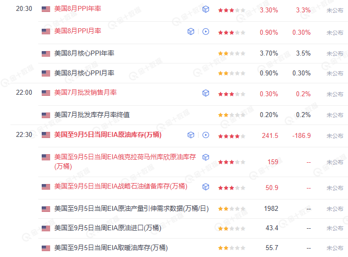 图片4.png