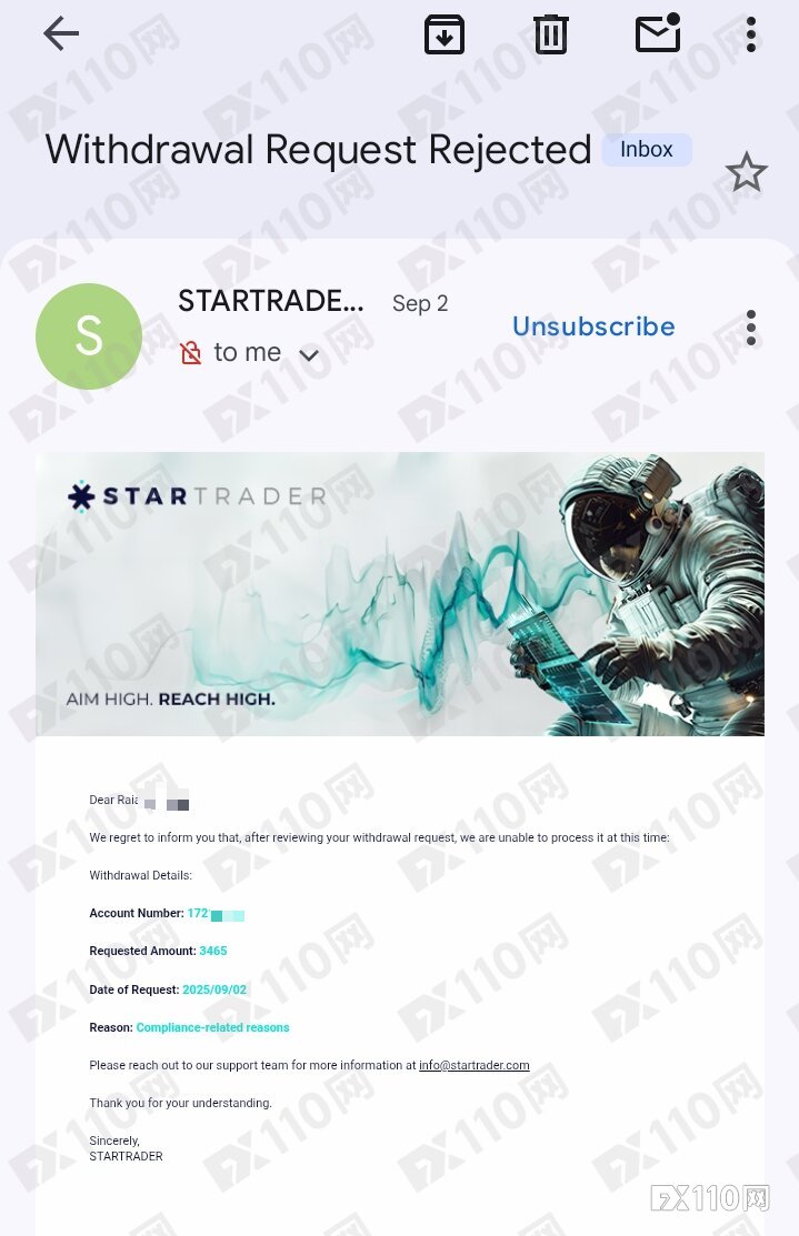 在STARTRADER的出金之困：赠金取消，本金冻结！