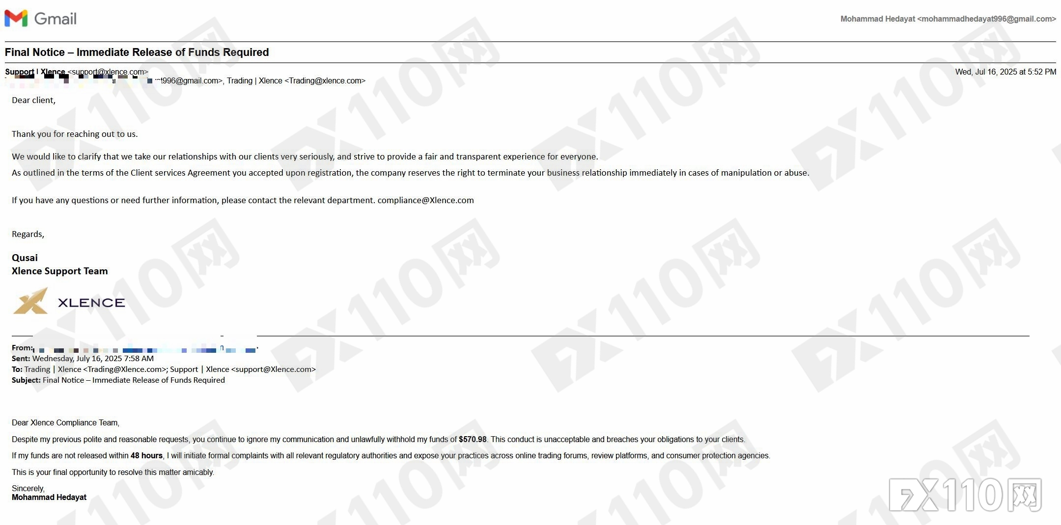 Xlence上演“盈利消失术”！直接以一句“最终决定”让用户申诉无门