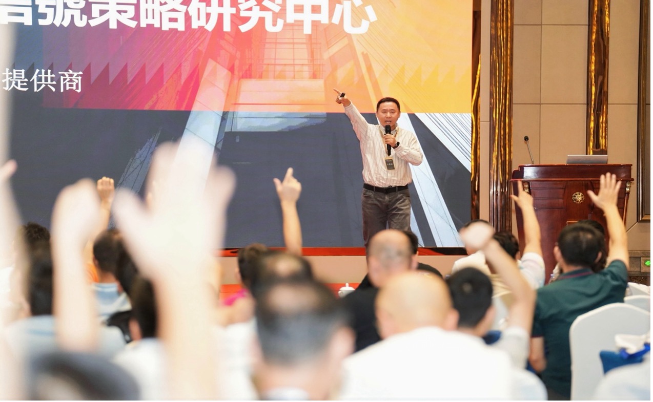 图片 2.jpg