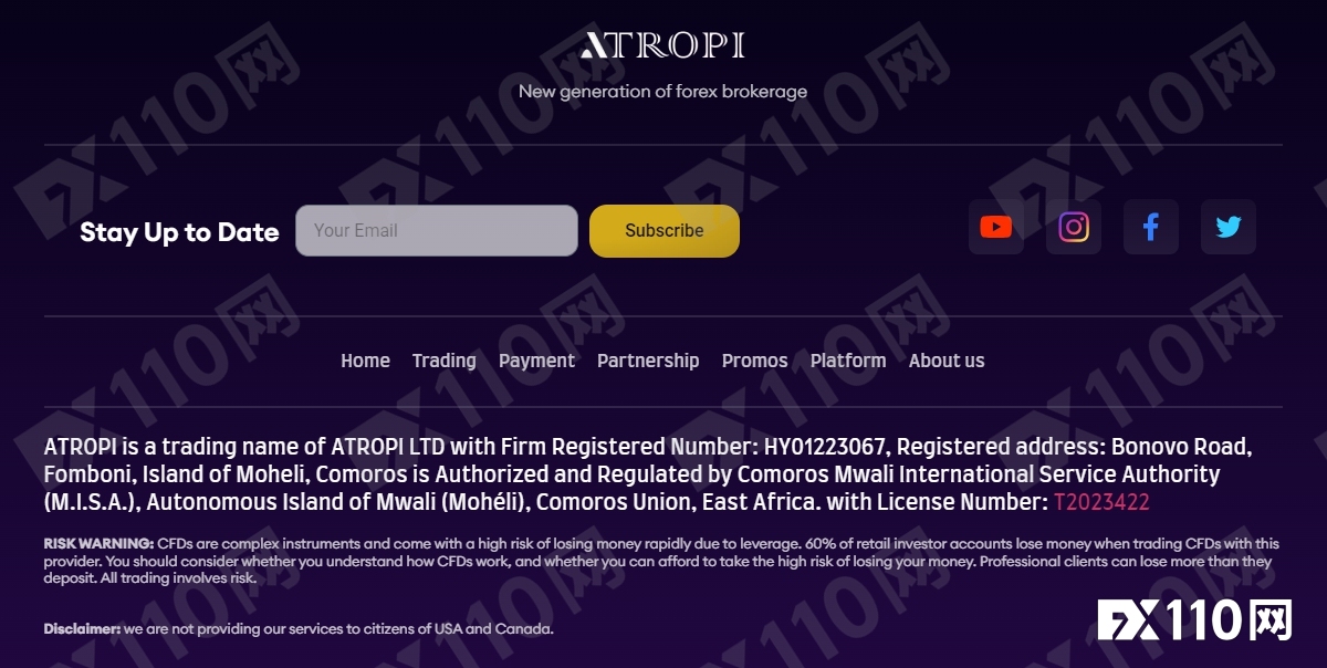 来自Atropi平台的三连“暴击”：重置交易！抹除资金！封锁账户！