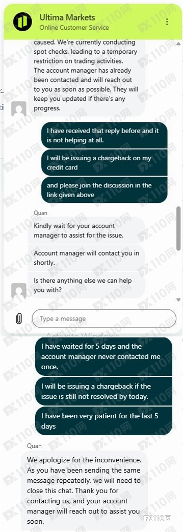 心累！Ultima Markets拖延出金，客服只会“复读”敷衍
