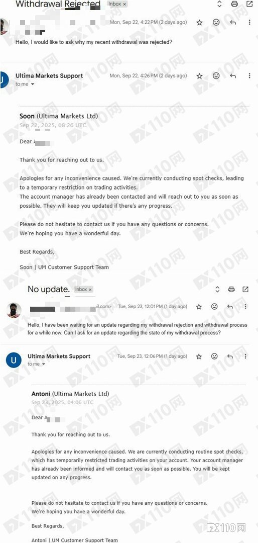 心累！Ultima Markets拖延出金，客服只会“复读”敷衍