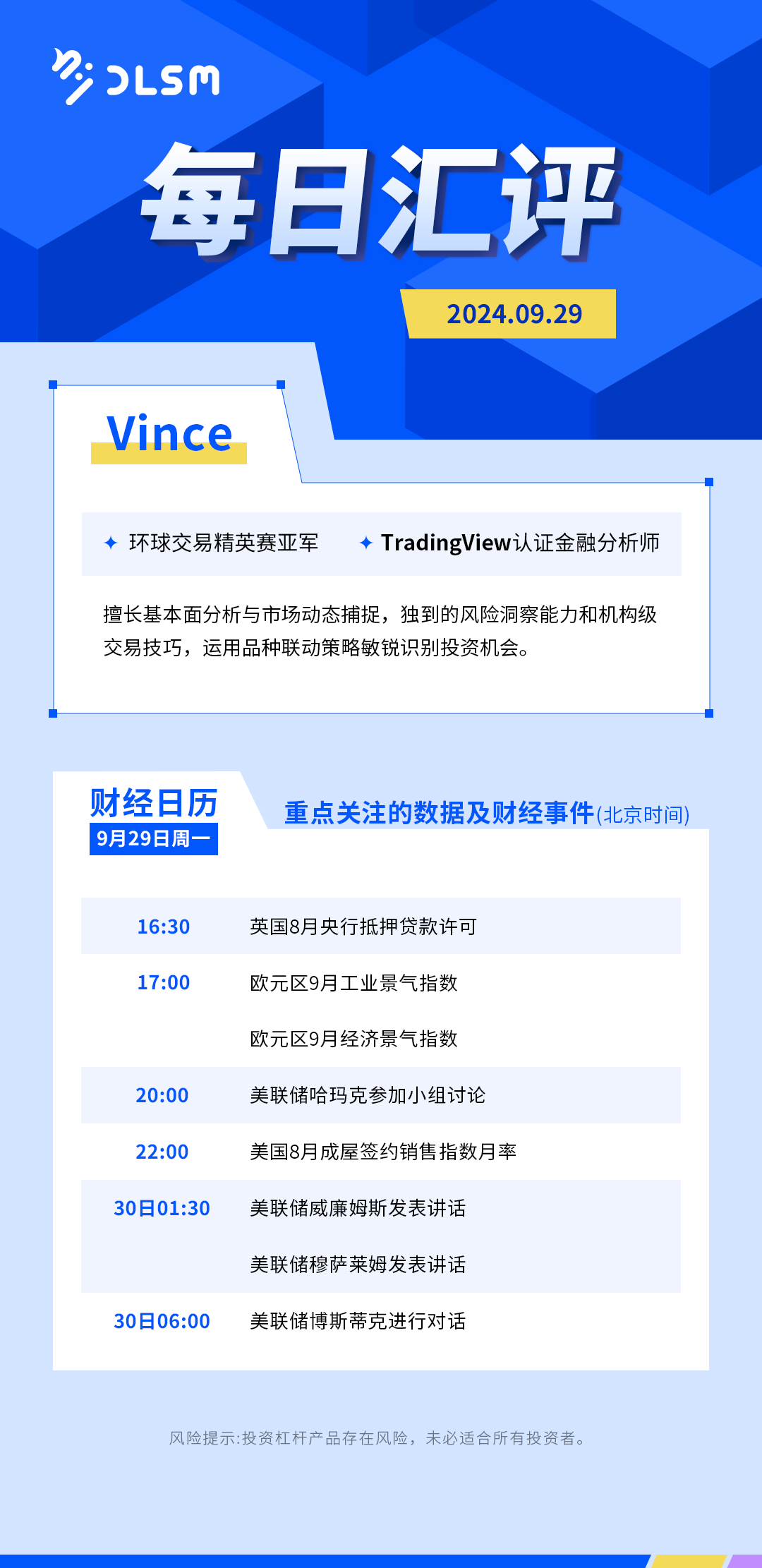 图像 (1).png