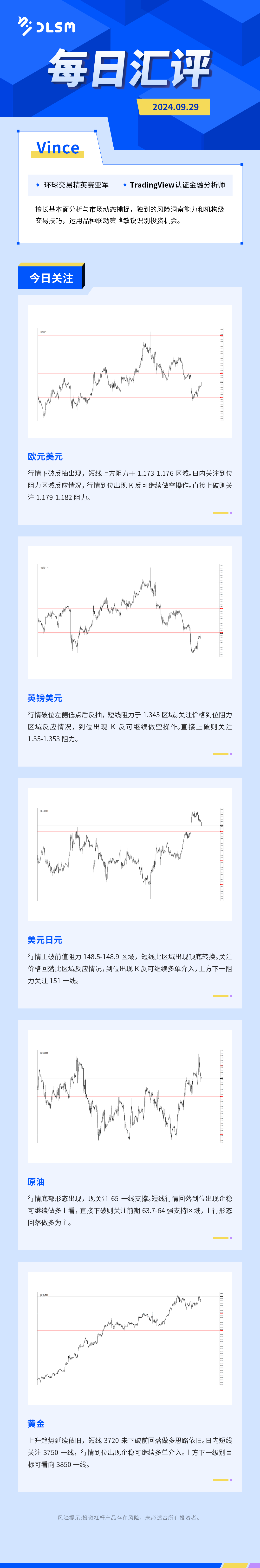 图像 (2).png