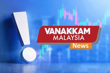 71岁退休公务员堕“Vanakkam Malaysia”投资骗局，痛失近90万养老金