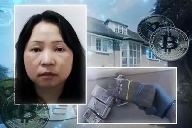 非法集资400多亿潜逃英国！中国巨骗钱志敏英在英认罪洗钱