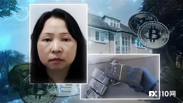 非法集资400多亿潜逃英国！中国巨骗钱志敏英在英认罪洗钱