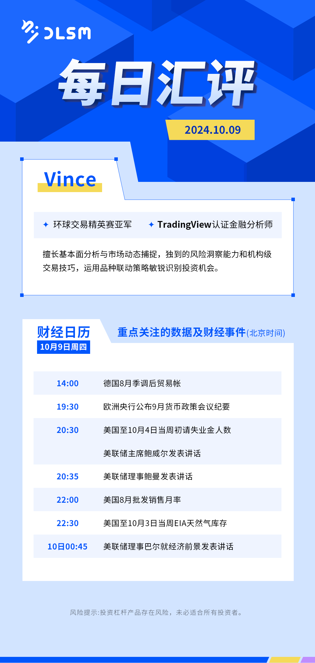 图像1.png