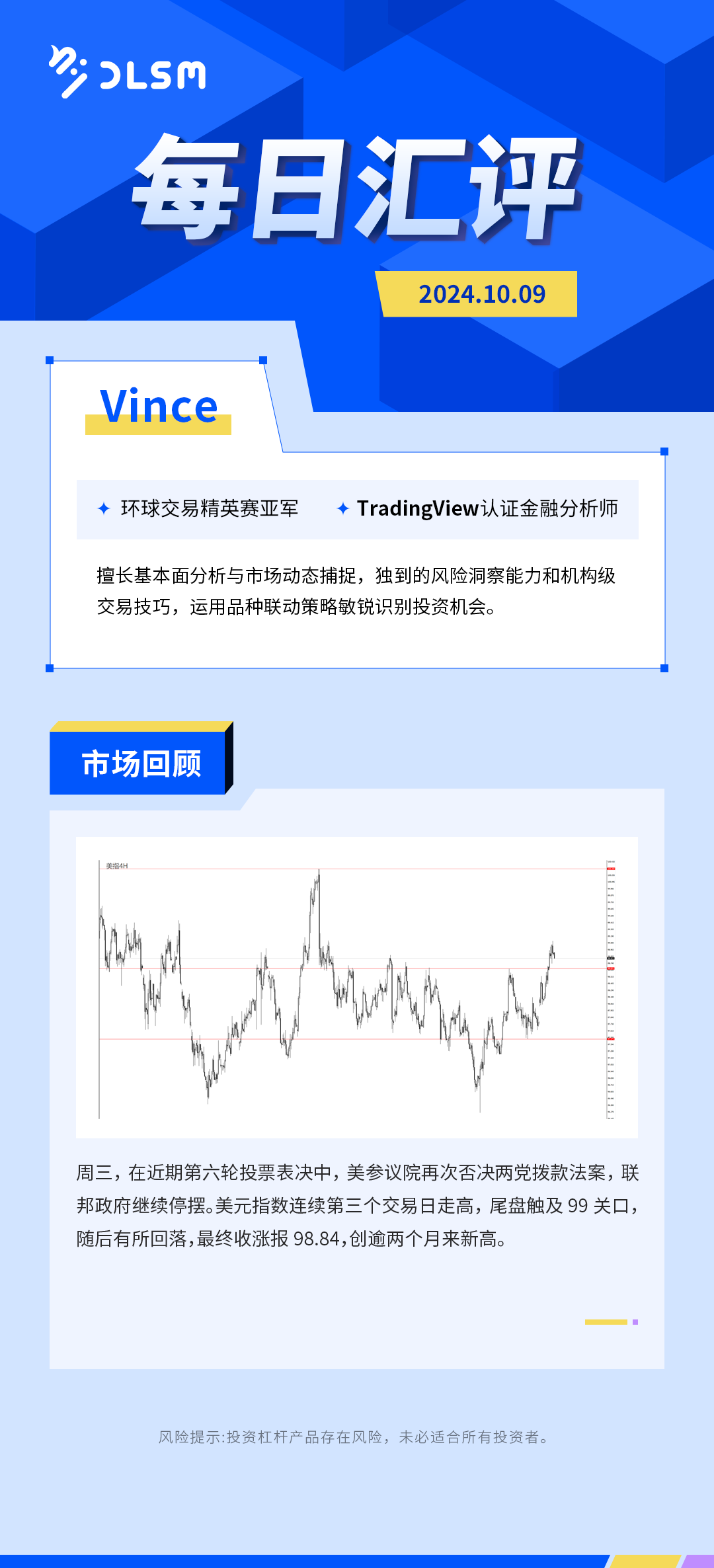 图像2.png