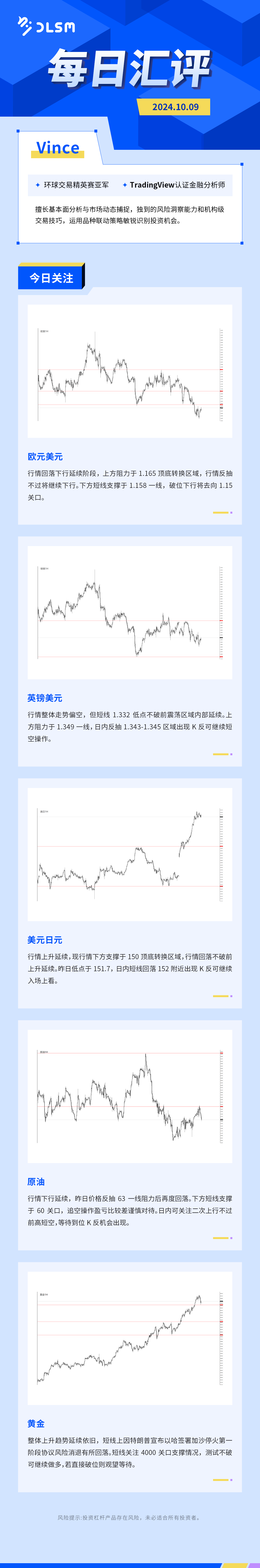 图像3.png