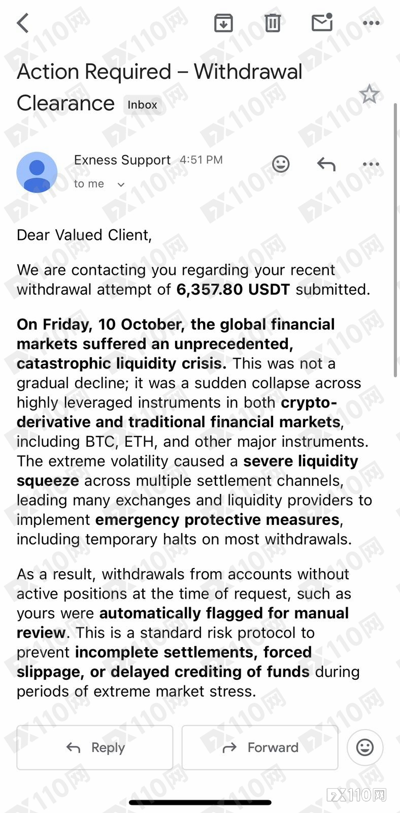 Exness风波再起：前有系统宕机，后有存款“连环局”！