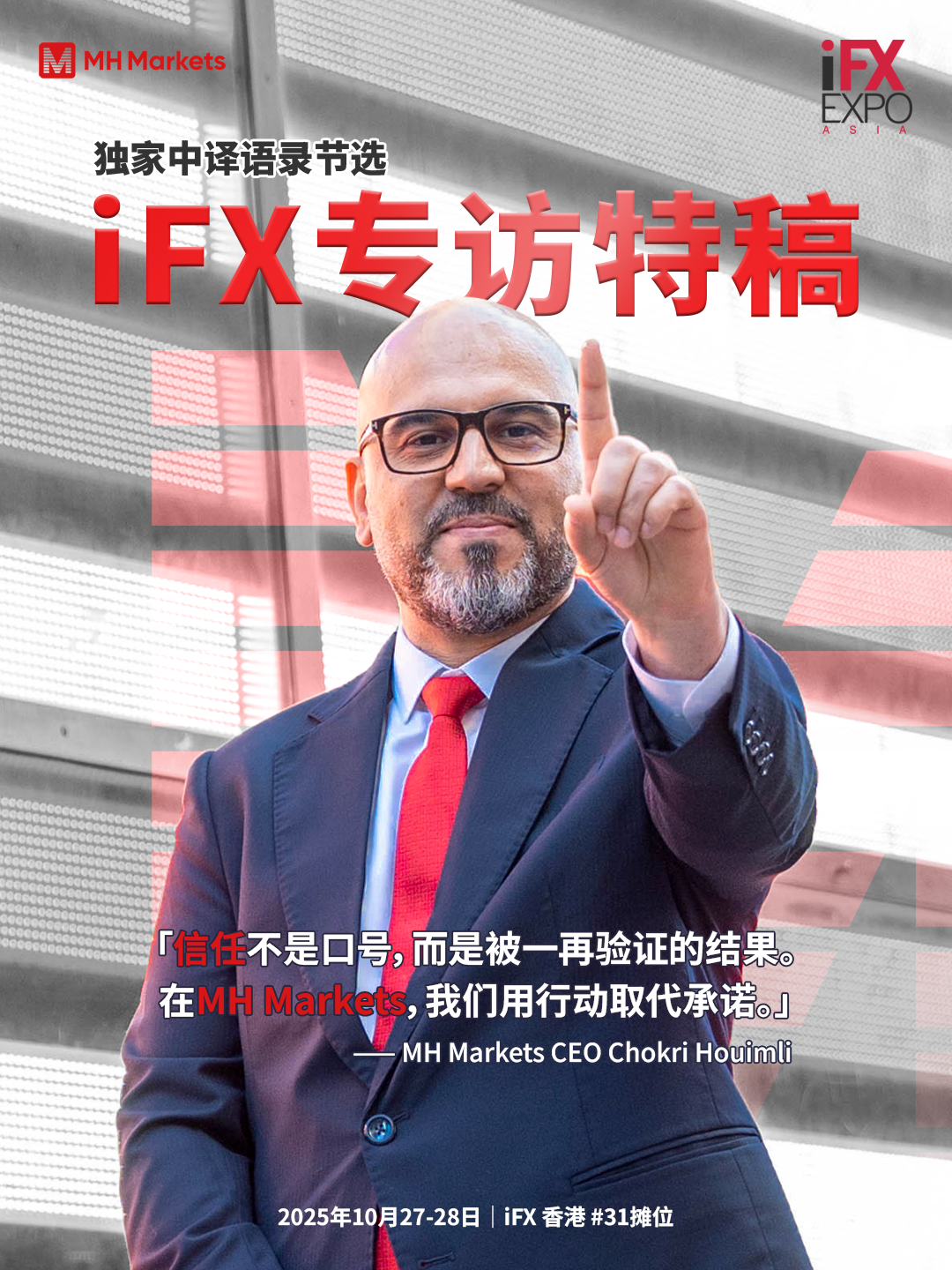 工作區域 1 拷貝 3.png